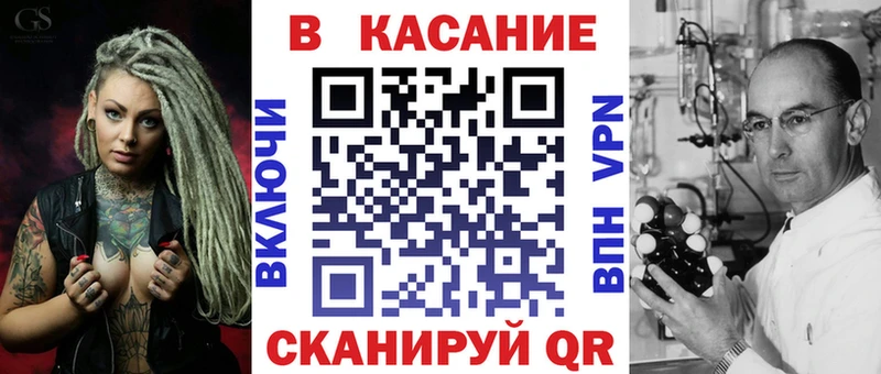 Купить Александровск-Сахалинский Кокаин  Меф мяу мяу  KRAKEN маркетплейс  АМФЕТАМИН  ГАШИШ  APVP 