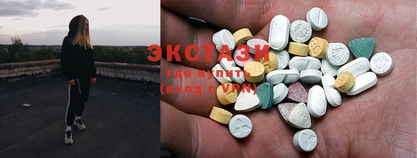 прущая мука Абаза