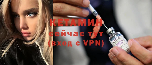 jwh Вяземский
