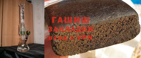 МДМА Абинск