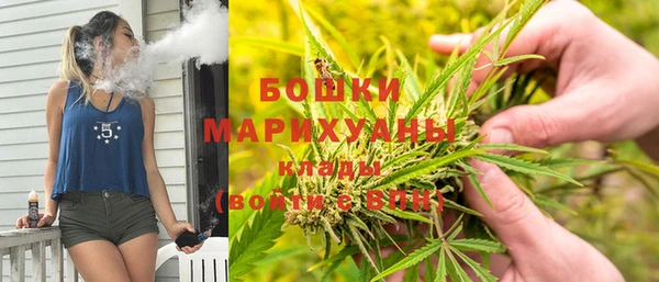мефедрон Абдулино