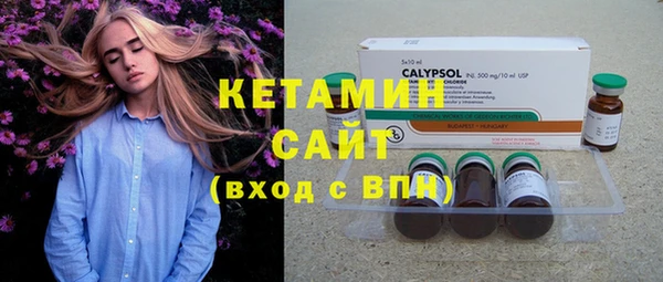 мефедрон Абдулино