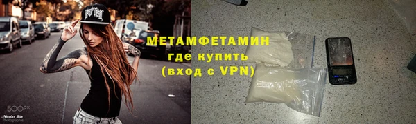 круглые Вязники